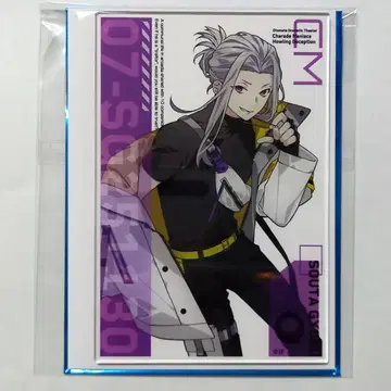 샤레마니 낭독극 소타 아크릴 브로마이드