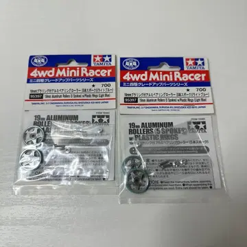 미니 사륜구동 19PA 스카이블루