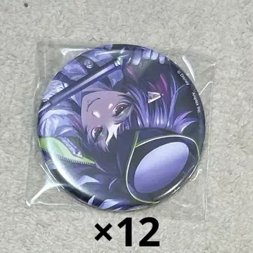 트위스테 기숙사 의류 캔뱃지 릴리아 12점