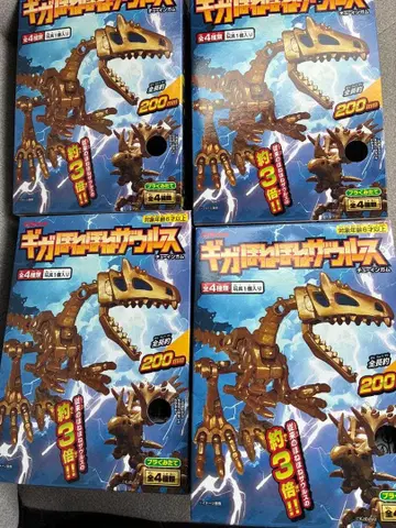 [새상품] 기가 뼈뼈 자우르스 크기 약 3배 전 4종류 풀컴프 컴플리트