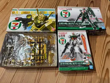 건담 세븐일레븐 한정판 내부 가방 미개봉 3체 세트