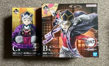 귀멸의 칼날 ~언니의 원수~ B상, C상 도우마 피규어 제일복권