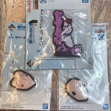 제일복권 HUNTER x HUNTER J상 러버 컬렉션 이르미 히소카