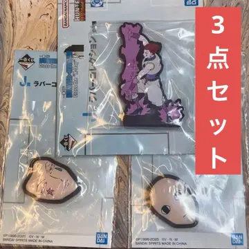 제일복권 HUNTER x HUNTER J상 러버 컬렉션 이르미 히소카