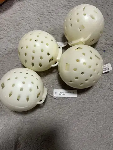 부르부르 진동 완구