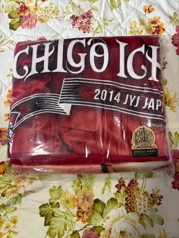 3JYJ [ BIG 사이즈 담요 ]