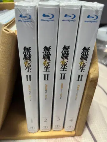 무직전생 II 전 4권 세트 블루레이