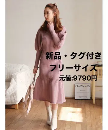 ROYAL PARTY 로얄 파티 원피스 니트 베이지