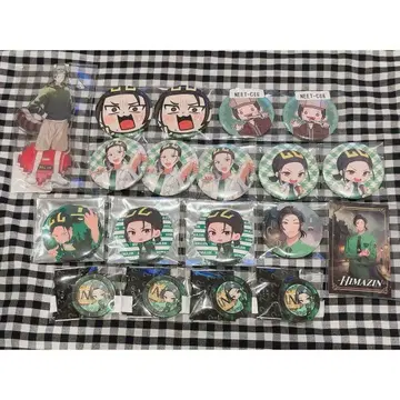 니트부 [ 즉시 구매 가능 ] No51