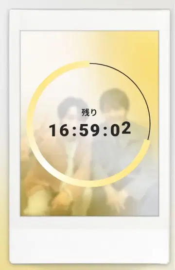 팀 핸섬! 폴라로이드 Favsquad 미조구치 타쿠야 모토지마 준마사