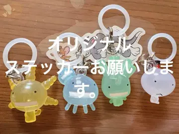 스티커 부탁드립니다