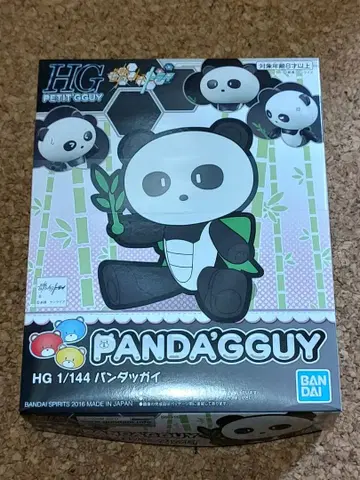 HG 1/144 팬더가이