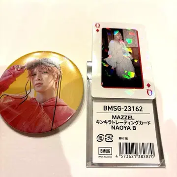 MAZZEL NAOYA 캔뱃지&트레이딩 카드