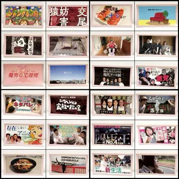 오모코로 썸네일 스티커