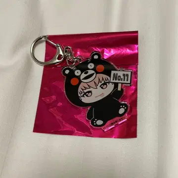 초특급 슈야 아크릴 키링