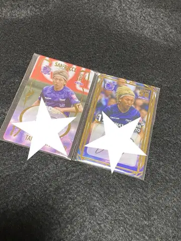 산프레체 히로시마