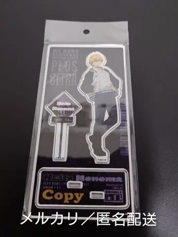 히로아카 스카잔 아크릴 스탠드 모노마 네이토