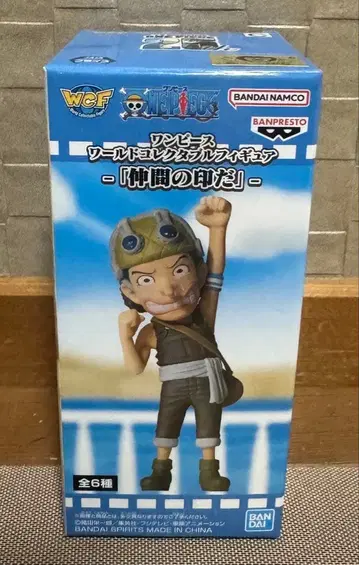 원피스 피규어 월드 컬렉션 동료의 증표 우솝