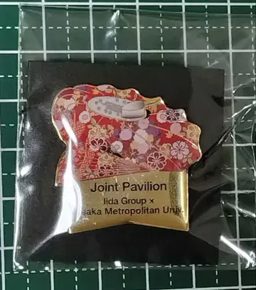 이이다 그룹관 핀 배지 EXPO2025 오사카 간사이 박람회