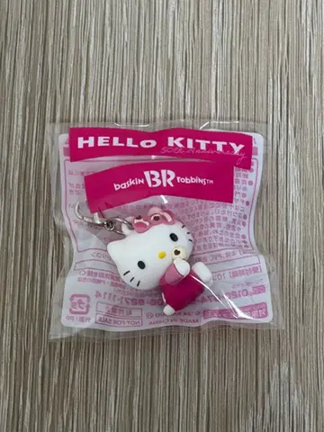 서티원 헬로키티 아이스크림 참 덤 포함