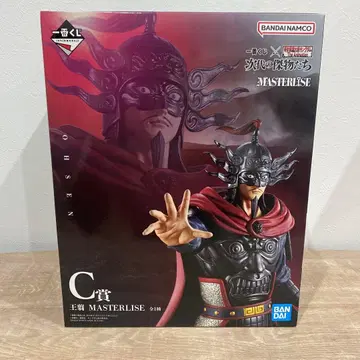 미개봉 제일복권 킹덤 차세대의 걸물들 C상 왕전