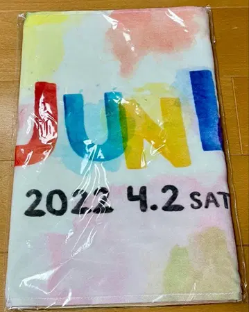 SUPER JUNIOR Japan Special Event 타월