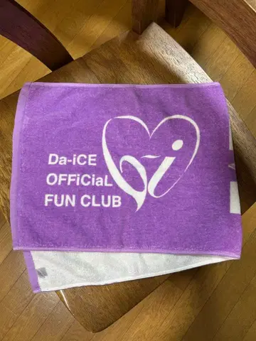 Da-iCE 팬클럽 회원 한정판 a-i contact VOL.3 타월