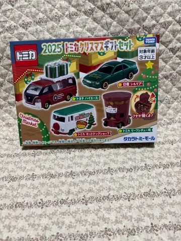 타카라토미몰 오리지널 2025 토미카 크리스마스 기프트 세트