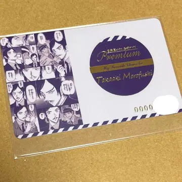명탐정 코난 최애 캐릭터 카드 회원 혜택 코난 카드 모로후시 타카아키
