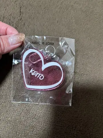 기무라 케이토 KETTO 하트형 키링