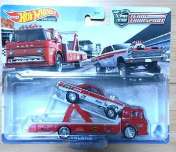 핫휠 포드 트랜스포트 핫휠