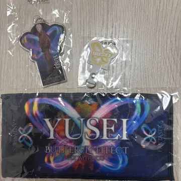 야기 유세이 BUTTERFLY EFFECT 캡슐 가챠