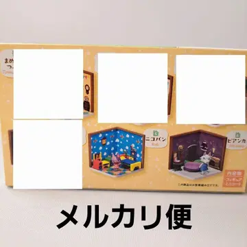 동물의 숲 Happy Room 니코반 비앙카 2세트 리멘트