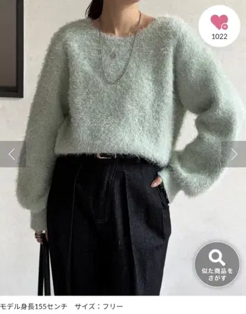 [ 인기 리바이벌 ] 샤기 니트 셰토와 chez toi