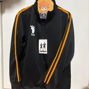 하이큐 카라스노 고등학교 배구부 저지 L 사이즈 블랙/오렌지