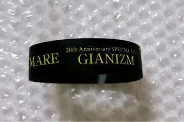 나이트메어 NIGHTMARE 러버 밴드 4 YOMI 컬러