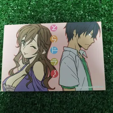 토라돌! 엽서 WonderGOO