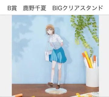 푸른상자 Summer days memory B상 D상 E상 F상