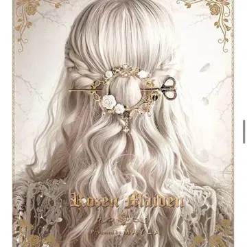 설화기정 비녀 MAYLA 마제스테