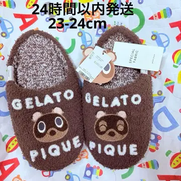 gelato pique 슬리퍼 동물의 숲 츠부마메