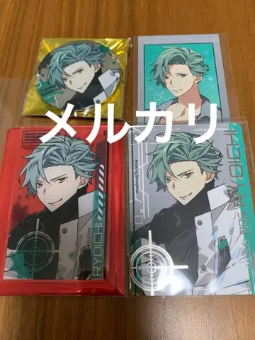 샤레마니 CharadeManiacs 낭독극 소우미 료이치 료이치