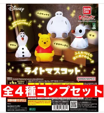 디즈니 캐릭터 라이트 마스코트 전 4종 컴프 세트