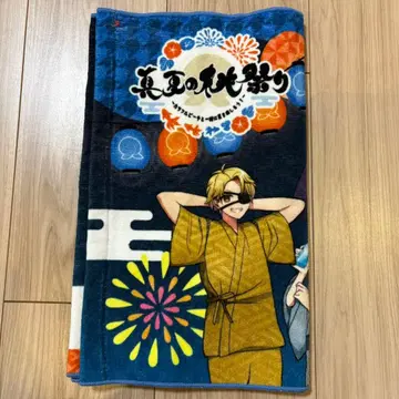 컬러풀 피치 한여름 복숭아 축제 페이스 타월