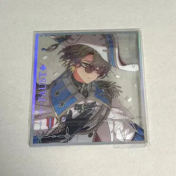 파우스트 클리어 색지