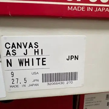 27.5cm 컨버스 올스타 캔버스 AS J HI