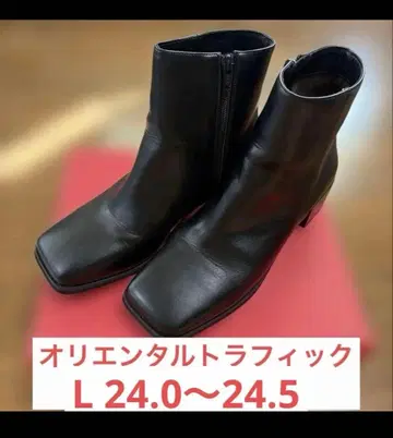 오리엔탈 트래픽 숏부츠 L 24 24.5