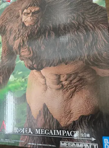 진격의 거인 제일복권 A상 짐승의 거인 피규어