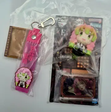 제일복권 귀멸의 칼날 언니의 원수 칸로지 미츠리 세트