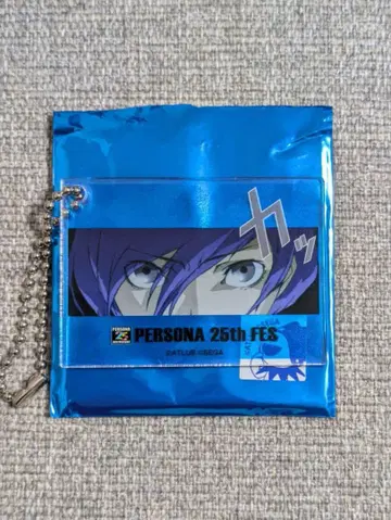 페르소나 3 컷인 키링 주인공 유키 마코토 페르소나 25th 페스티벌