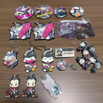 슈퍼 단간론파 2 다나카 간자무 굿즈 묶음 판매